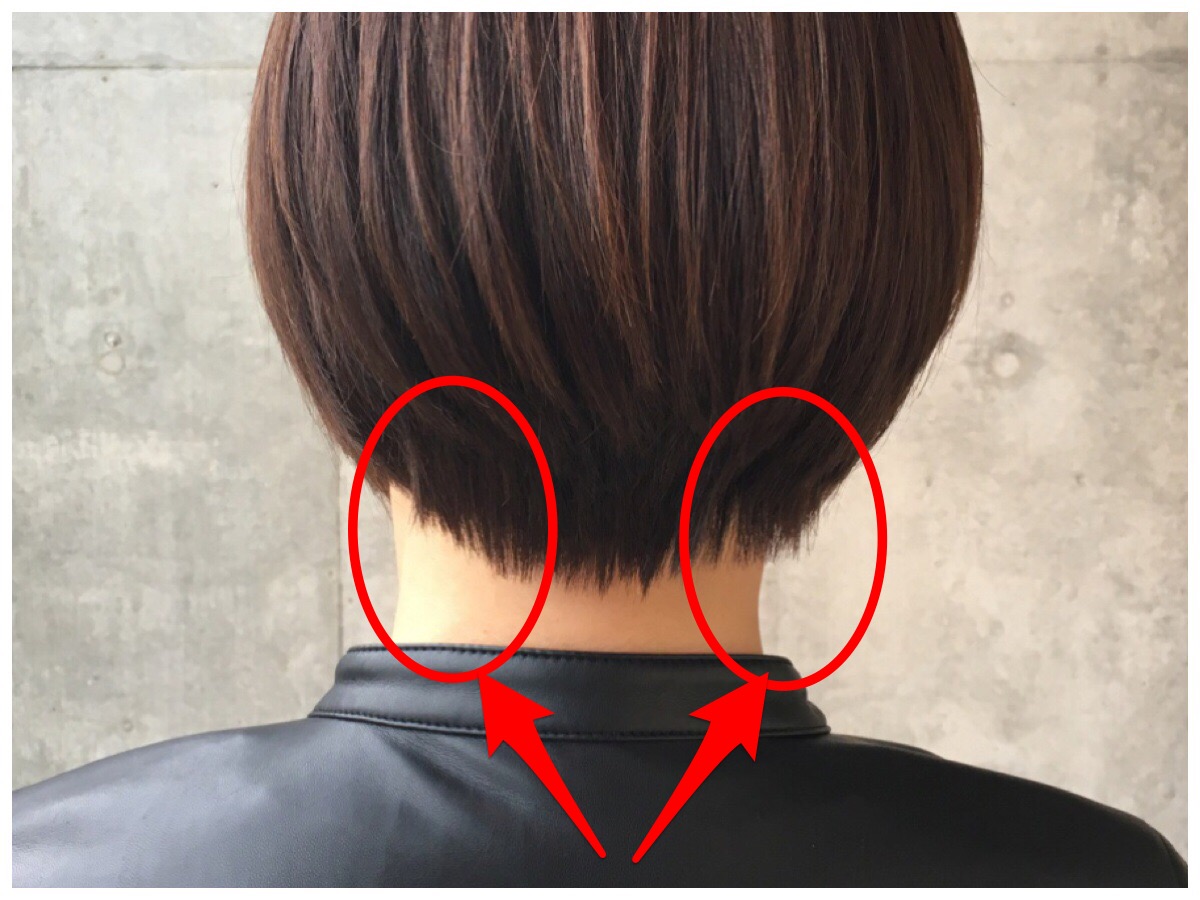 ショートヘアは首を細くみせることもできる ショートヘアのトリセツ