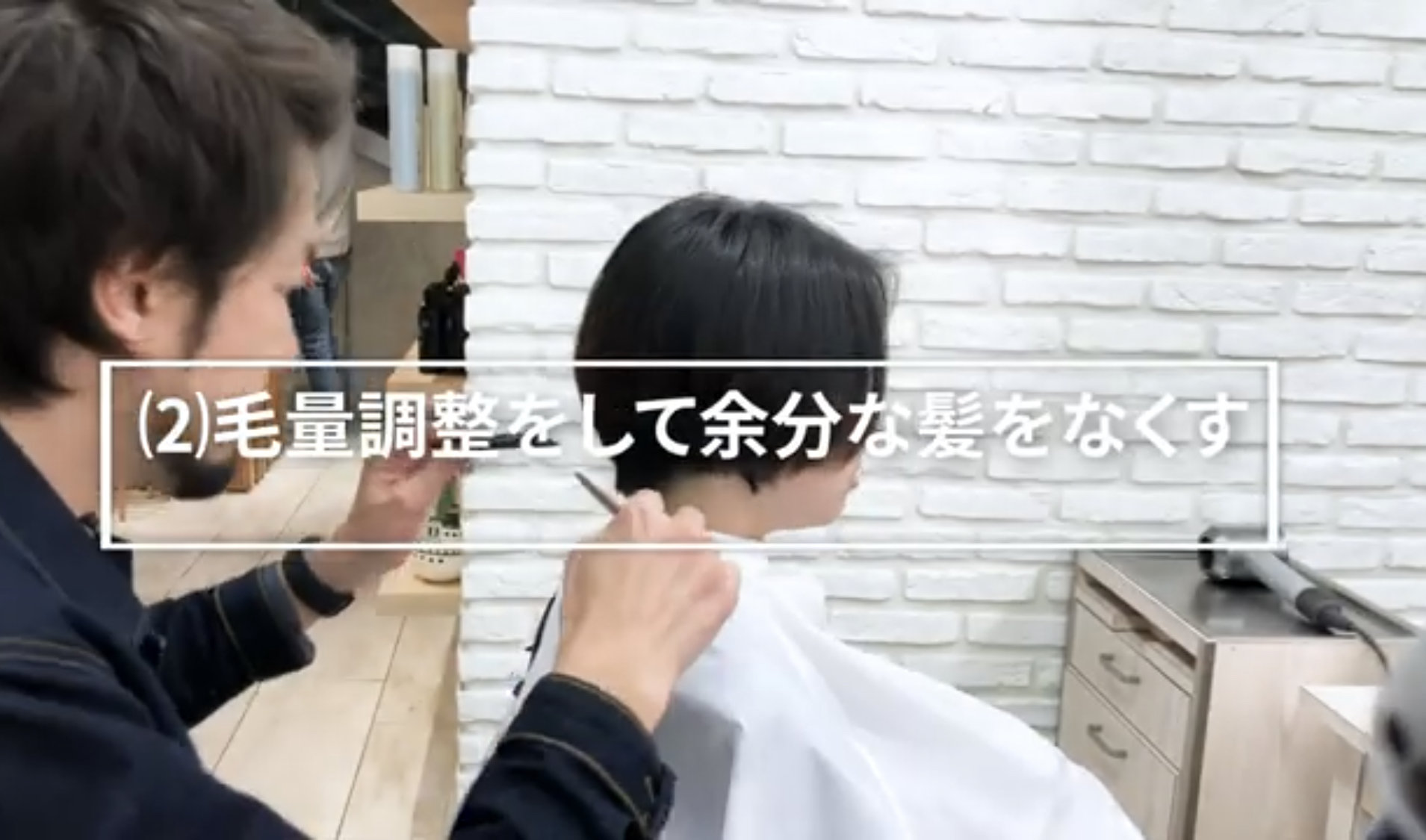 長澤まさみショートがいつまでも可愛いから理由を考えてみた ショートヘアのトリセツ